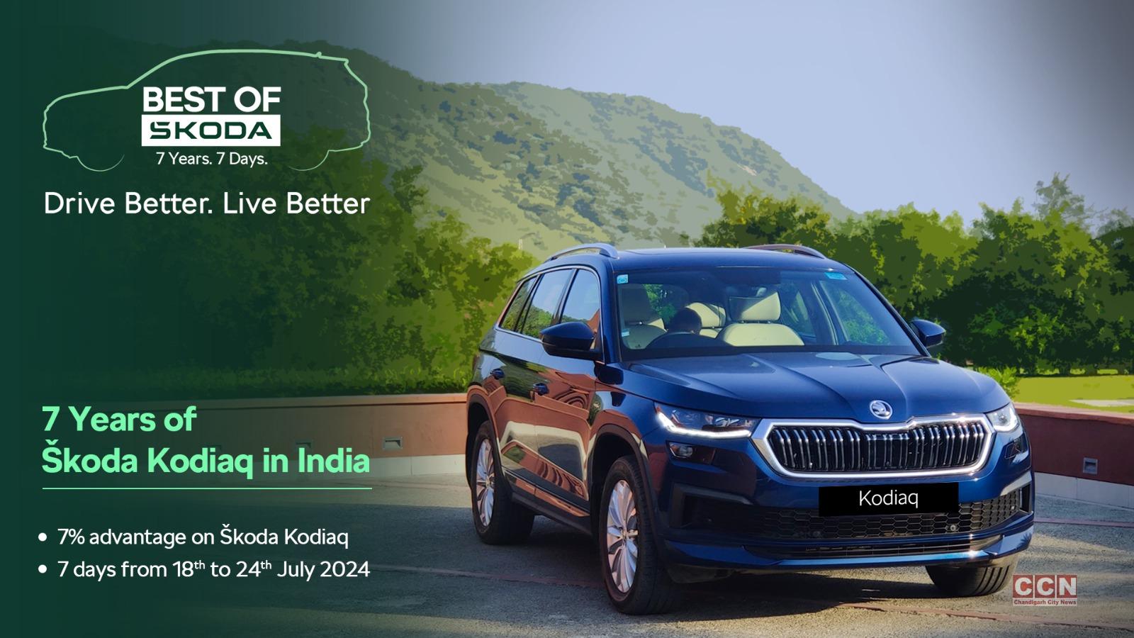 Škoda Auto celebrates 7th anniversary of the Kodiaq in India