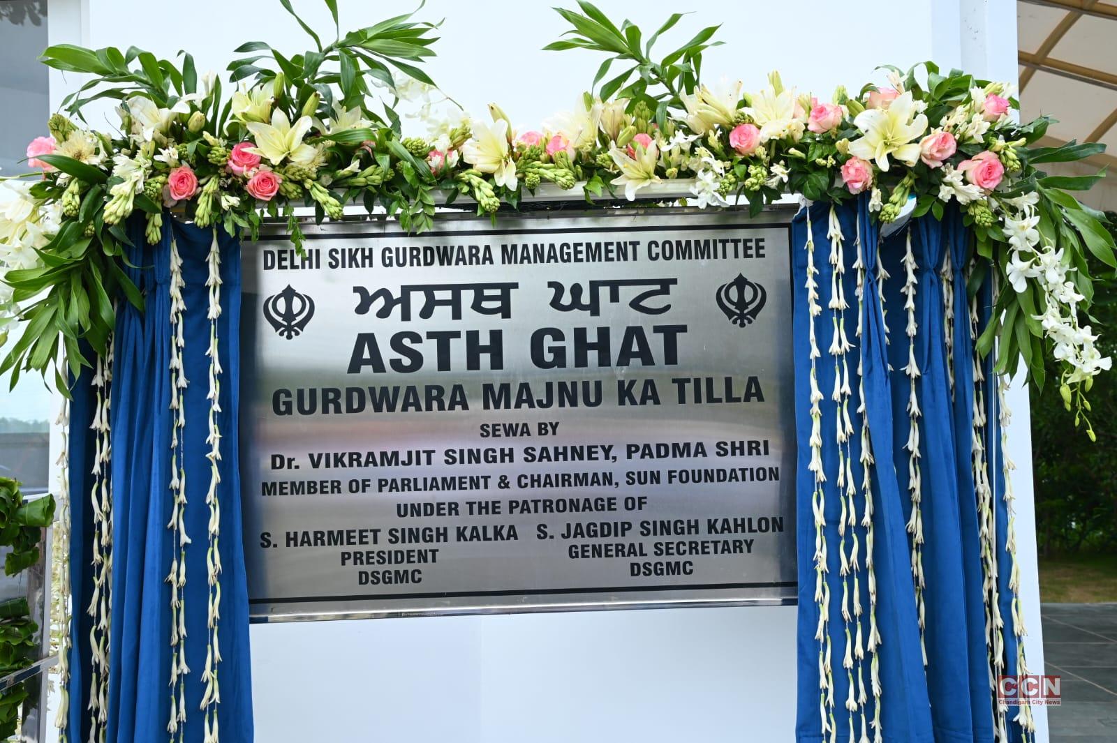 New ASTH GHAT Comes up on Yamuna by MP Dr Vikram Sahney