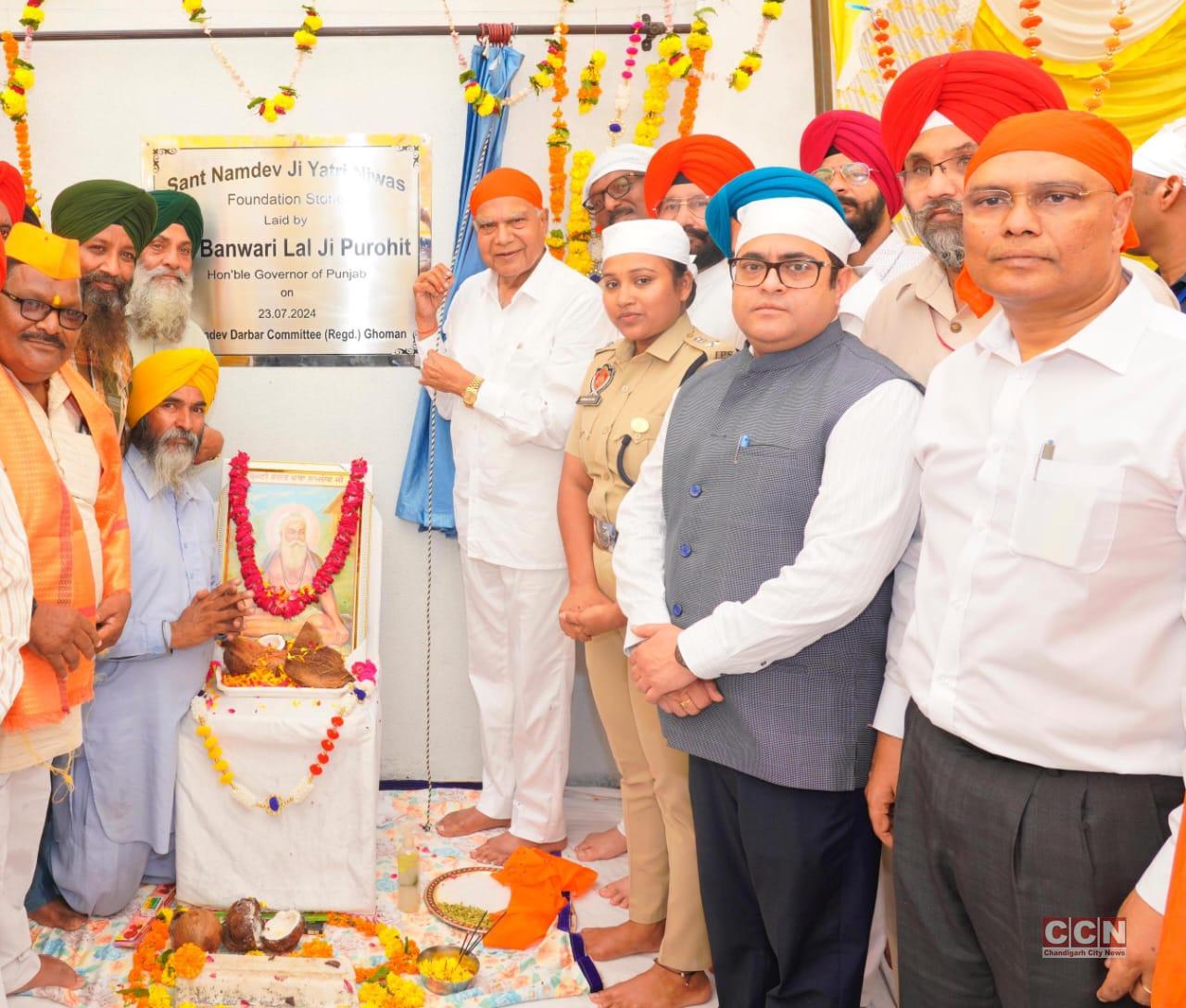 Punjab Governor lays foundation stone of Baba Namdev Yatri Niwas at Ghoman