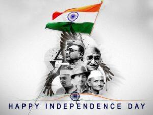 Indian Independence Day 2024: Swatantrata Diwas Par Shayari, Quotes, Slogans, Images, Messages, Wishes, Sayings, Captions, Cliparts, and Greetings