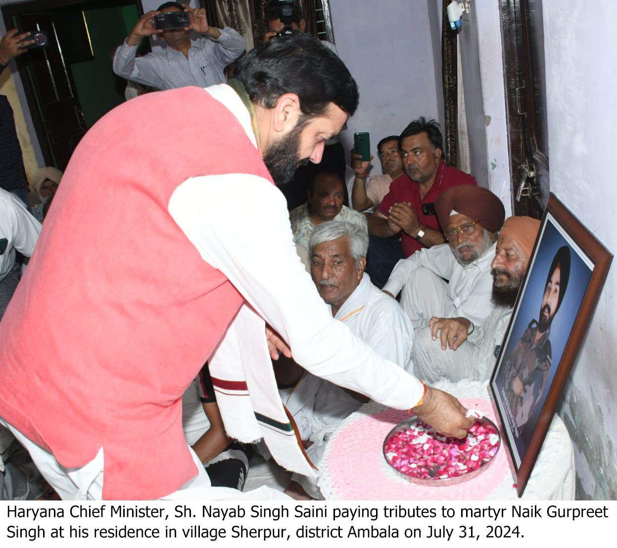 Chief Minister visit the residence of martyr Naik Gurpreet Singh, Assures support to bereaved family