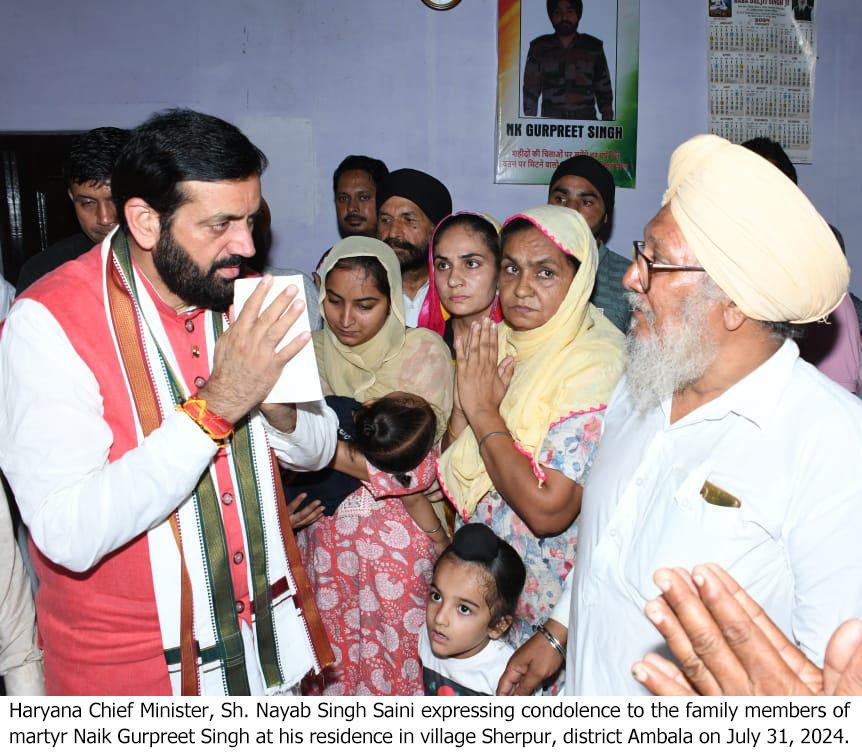 Chief Minister visit the residence of martyr Naik Gurpreet Singh, Assures support to bereaved family