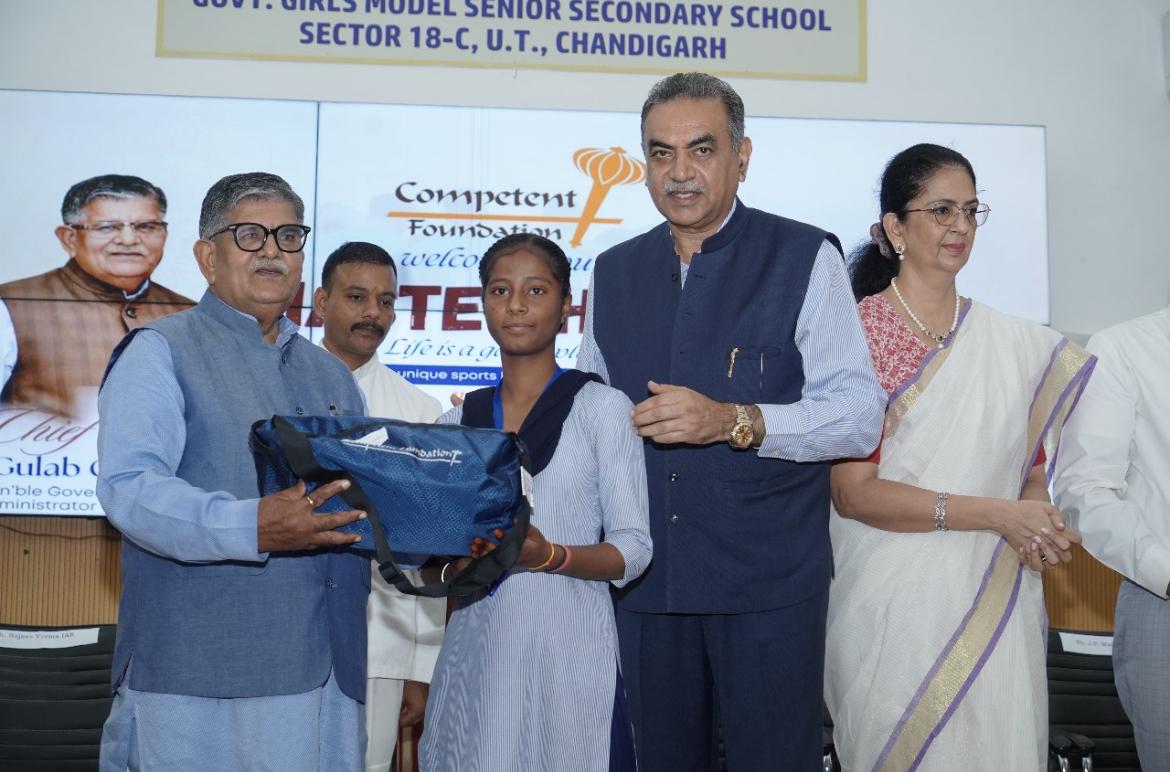 Governor Gulab Chand Kataria launches “Haste Khelte’ Sports Kits Distribution Program