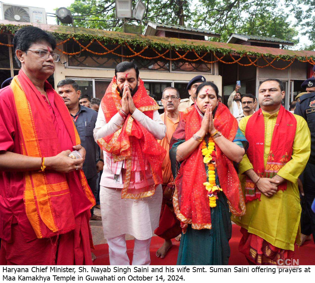 CM Nayab Singh Saini offered prayers at Maa Kamakhya Temple in Guwahati