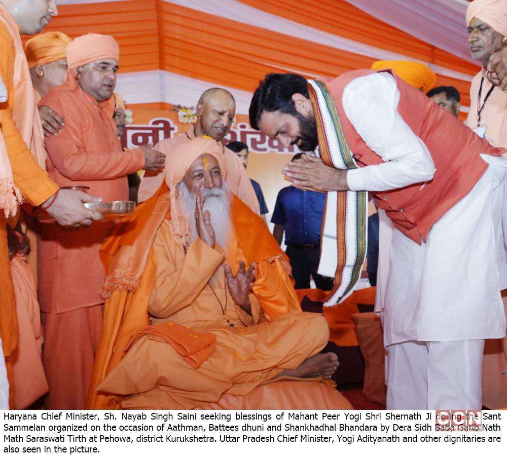 Sant Sammelan organized on Aathman, Battish Dhuni&Shankhadhal Bhandara at Pehowa, Kurkushetra