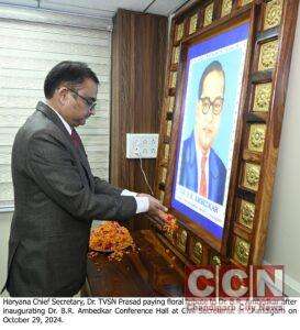 Haryana Chief Secretary Inaugurates Dr. B.R. Ambedkar Conference Hall at Civil Secretariat