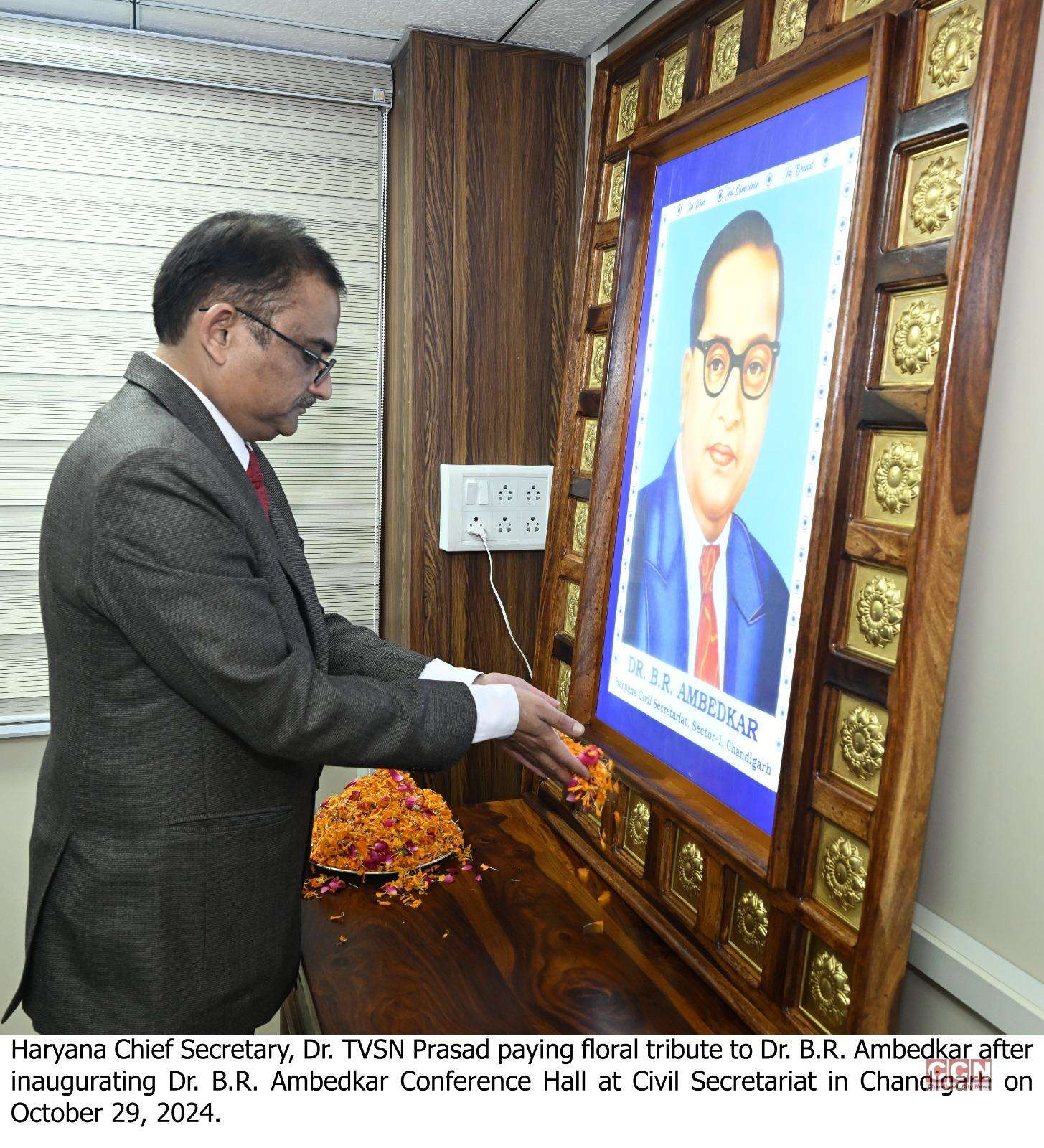 Haryana Chief Secretary Inaugurates Dr. B.R. Ambedkar Conference Hall at Civil Secretariat