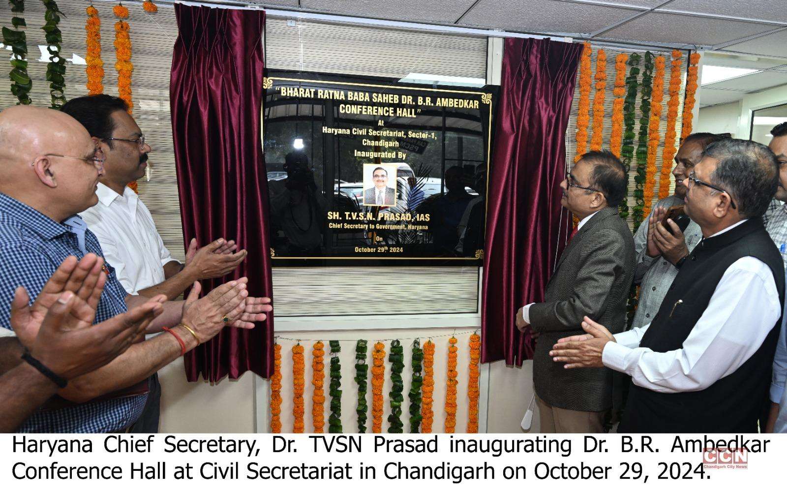 Haryana Chief Secretary Inaugurates Dr. B.R. Ambedkar Conference Hall at Civil Secretariat