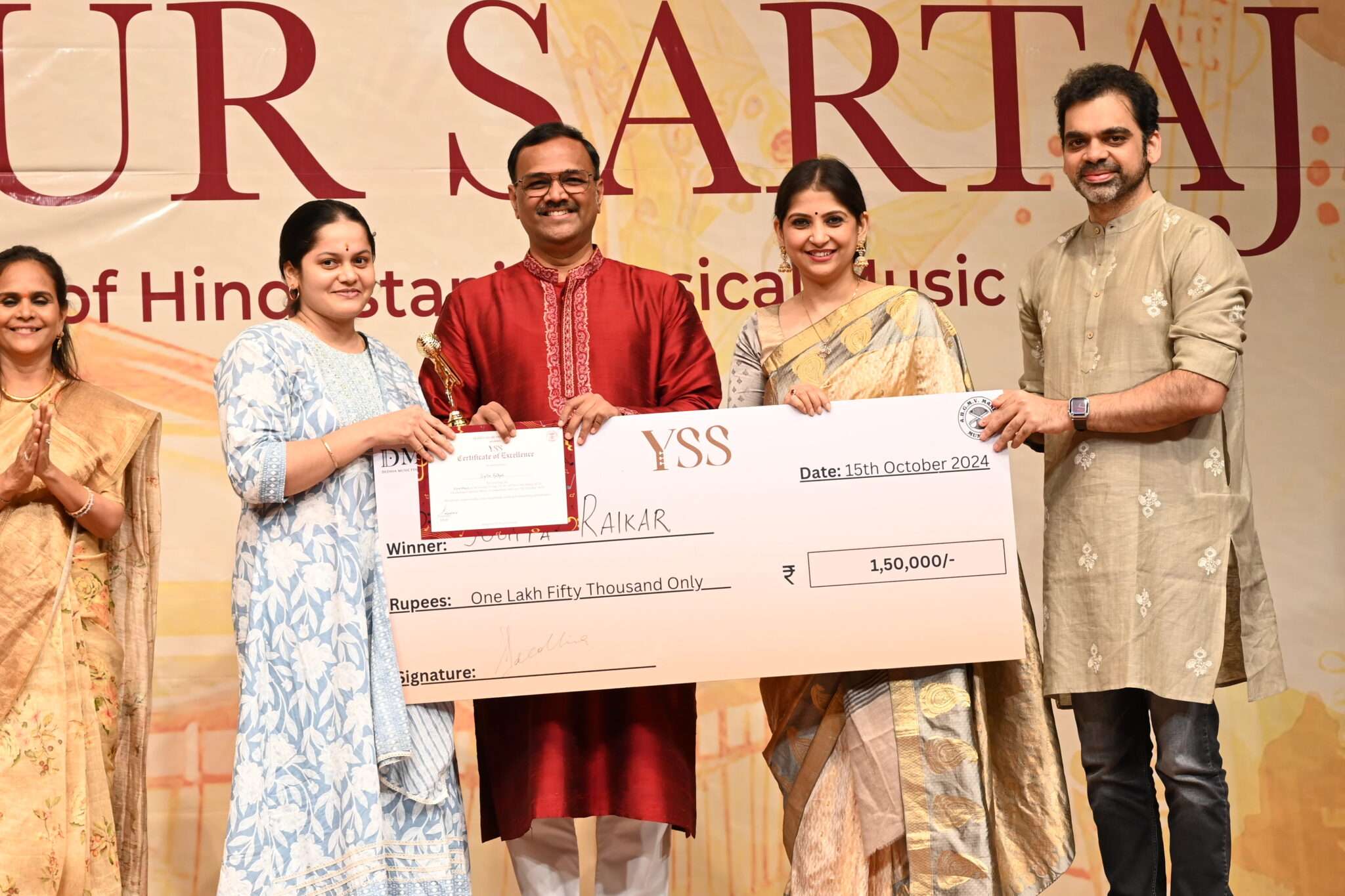 Dedhia music Festival-Yogita Raikar - Group 2 Winner