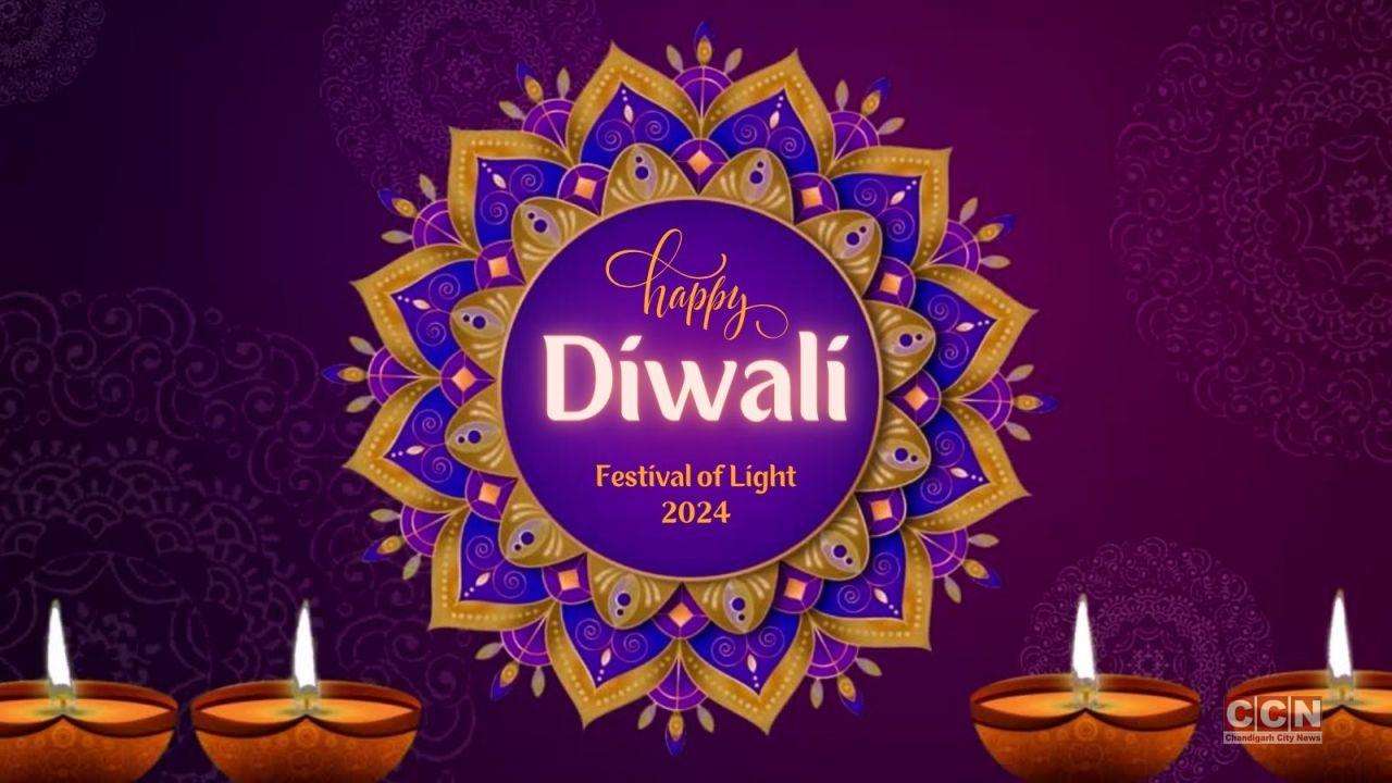 Happy Diwali 2024: Deepawali Whatsapp Status Video To Download For Free