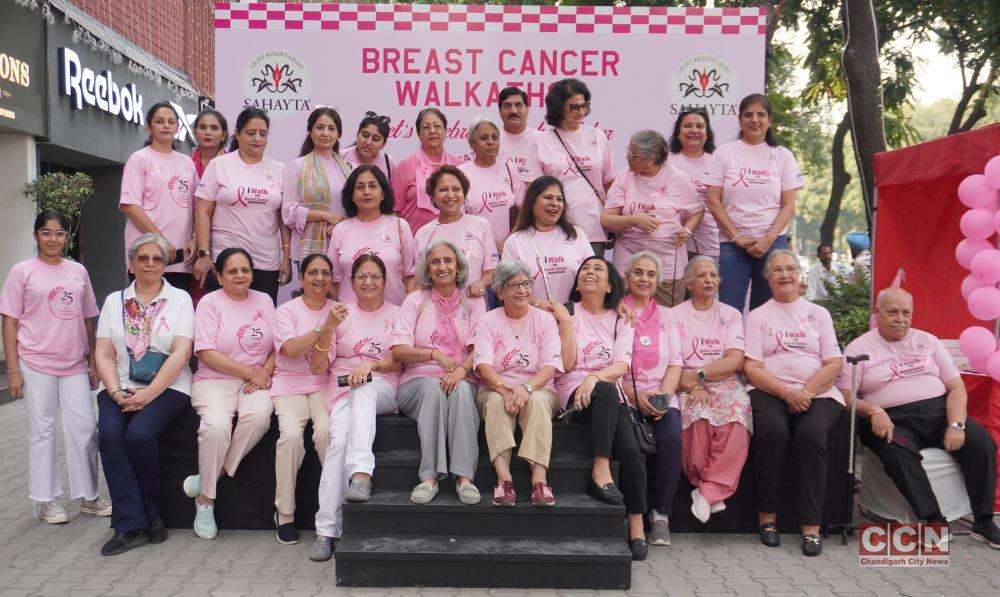 Sahayta Charitable Welfare Society organises breast cancer walkathon