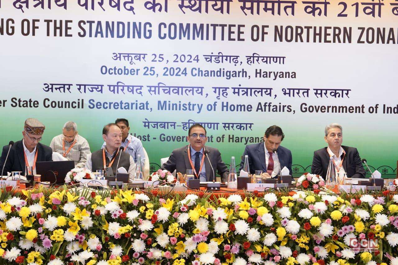 Haryana Chief Secretary Dr. TVSN Prasad chairs 21st meeting of Standing Committee of Northern Zonal Council