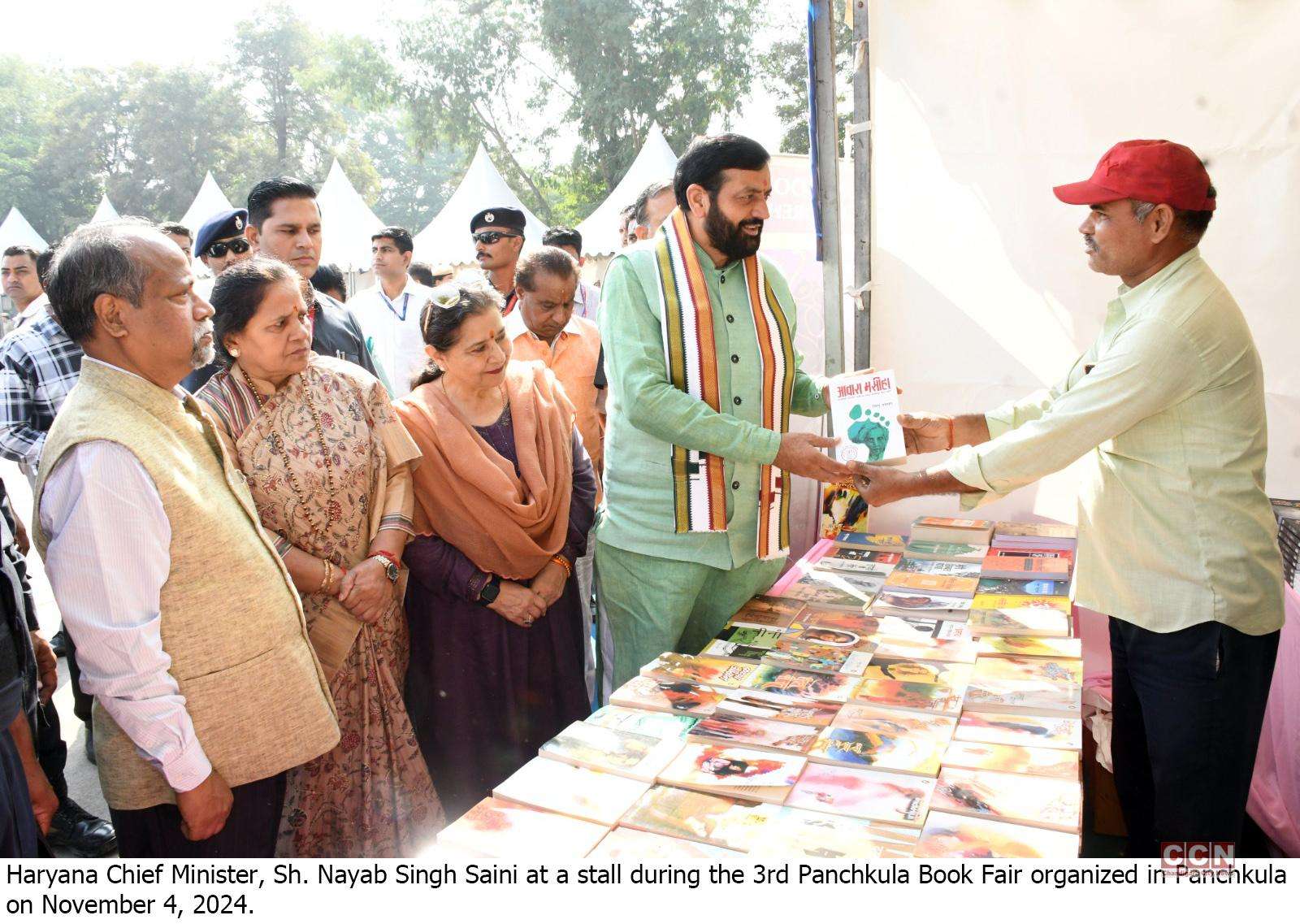 Chief Minister inaugurates the ‘Third Panchkula Book Fair