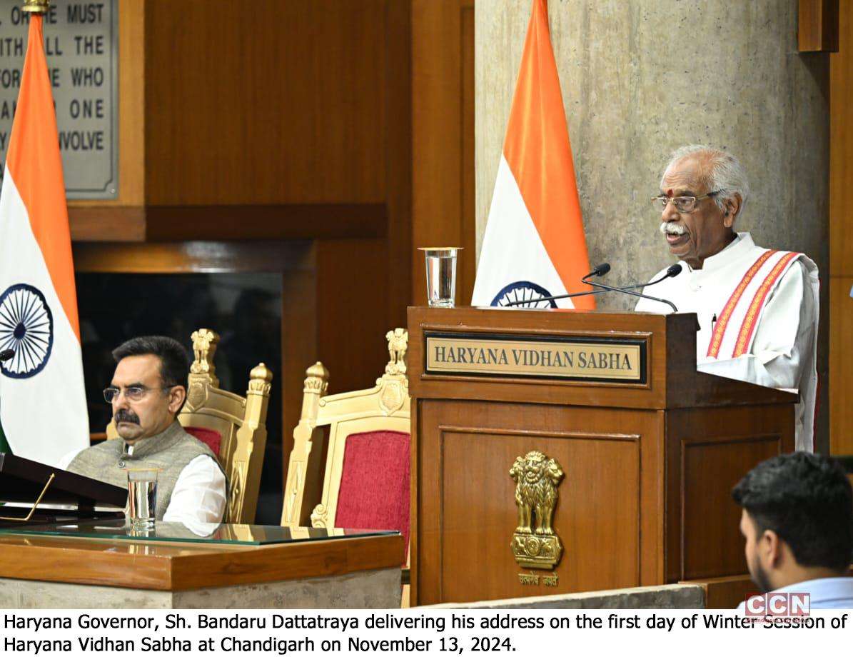 Difference between Haryana a decade ago&Haryana today is crystal clear, says Governor while addressing 1st session of 15th Vidhan Sabha