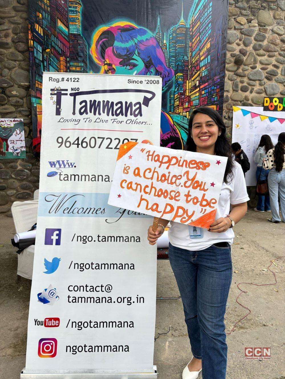 NGO Tammana | Event #161 - Tammana at PEC fest - Cramp it Up