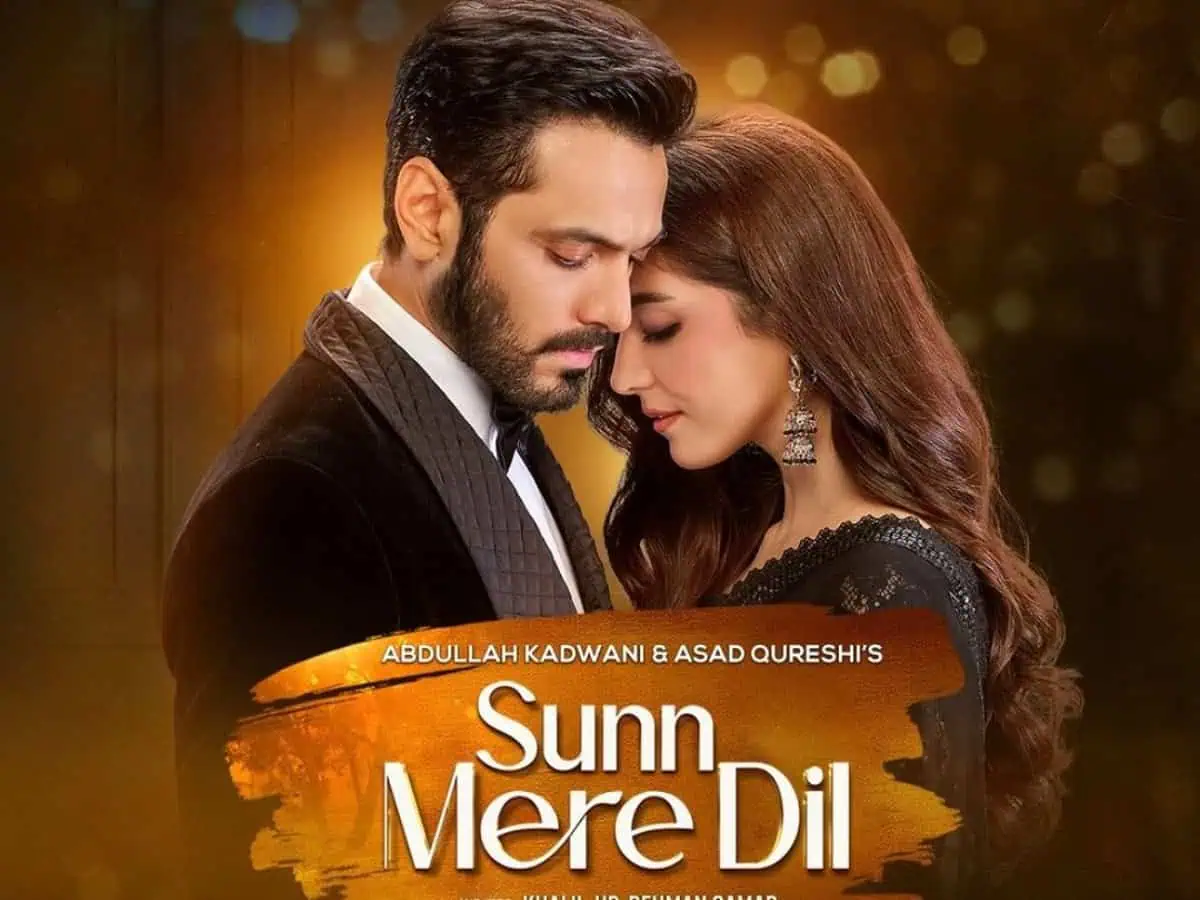 Sunn Mere Dil Drama: A Deep Tale of Love, Sacrifice, and Emotion