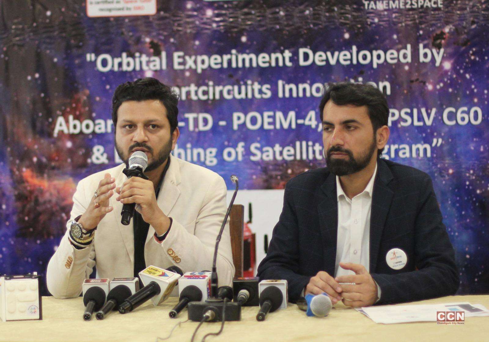  In a ground-breaking stride towards advancing space technology, three young space science researchers and founders of Smartcircuits Innovation, an ISRO-certified Space Tutor and member of International Astronautical Federation from Yamunanagar, Haryana, have developed a path -breaking experiment which is slated to be launched in a satellite being put into orbit by the prestigious Indian Space Research Organisation(ISRO) during the PSLV Orbital Experiment Platform (POEM) C60 mission, on 30th December 2024. The revolutionary experiment will be put on-board ISRO's PSLV-C60 rocket. It is pertinent to mention that Smartcircuits Innovation has successfully established AI and Space Labs in many tricity schools too.