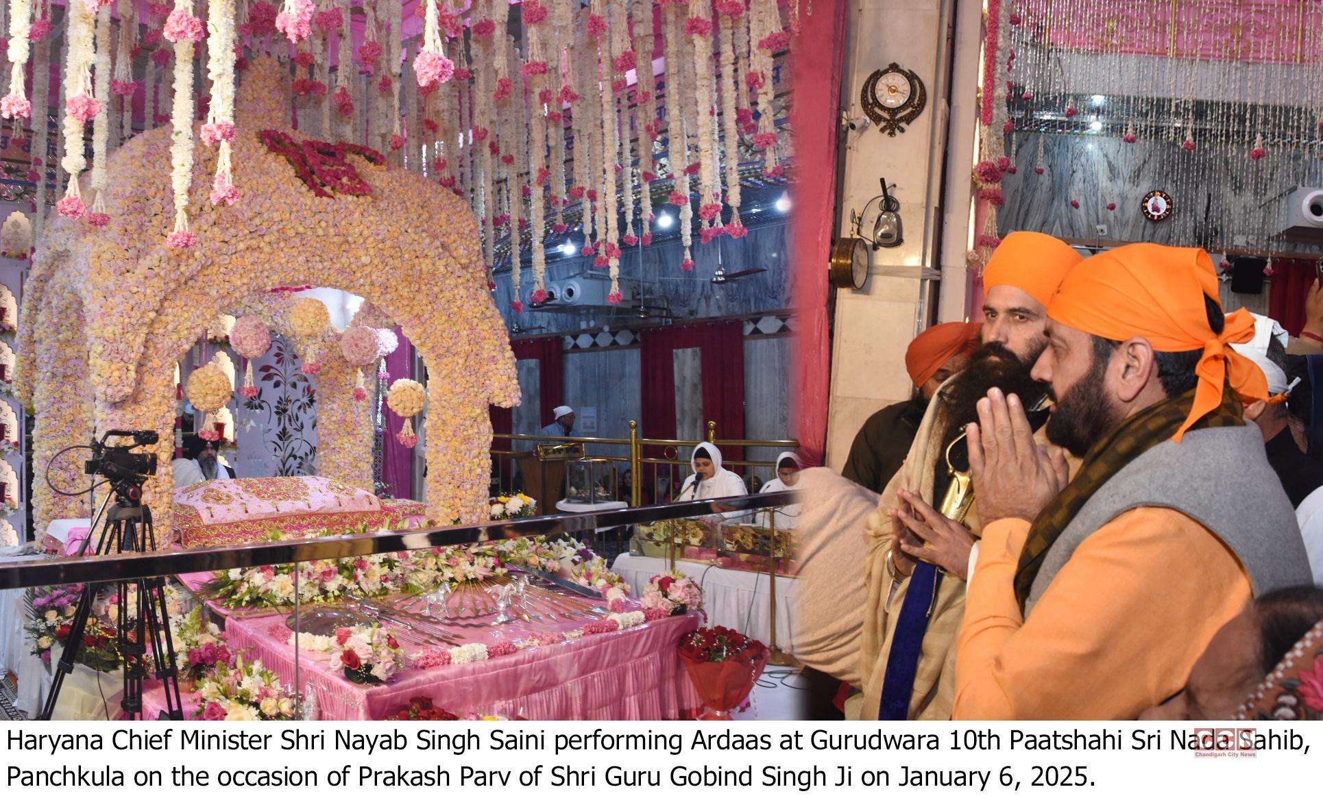 Guru Gobind Singh Ji's Sahibzadas Sacrificed Everything for Society and Religion-CM