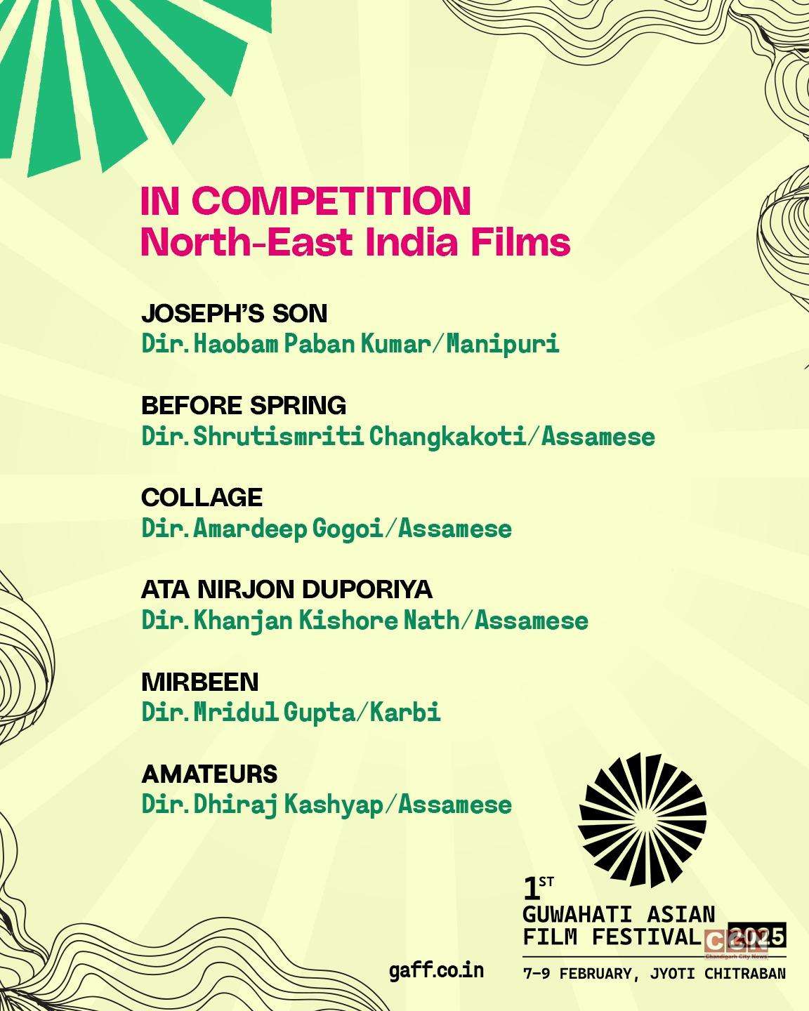 6 Films Selected for North East India Competition Section at Guwahati Asian Film Festival'25