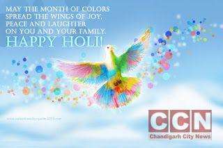 holi message march 2025