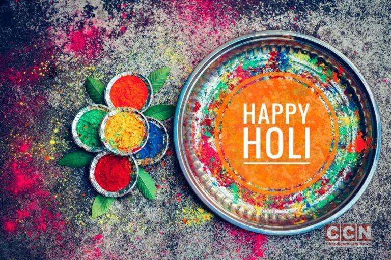 happy holi messages in punjabi